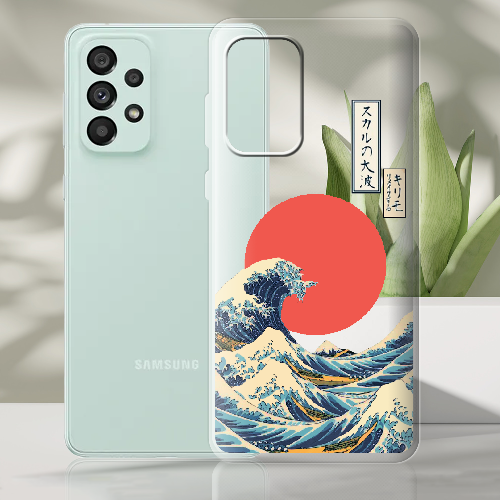 Чехол BoxFace Samsung Galaxy A53 5G (A536) Большая волна в Канагаве