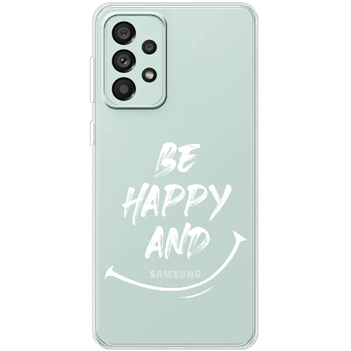 Чехол BoxFace Samsung Galaxy A53 5G (A536) be happy and