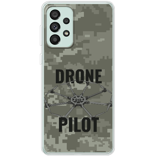 Чехол BoxFace Samsung Galaxy A53 5G (A536) Drone Pilot