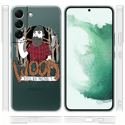 Чехол BoxFace Samsung Galaxy S22 (S901) Wood you be mine