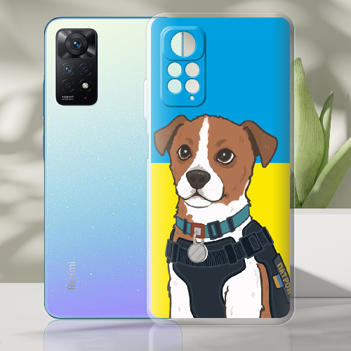 Чехол BoxFace Xiaomi Redmi Note 11 Pro Пес Патрон