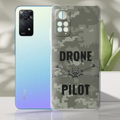 Чехол BoxFace Xiaomi Redmi Note 11 Pro Drone Pilot