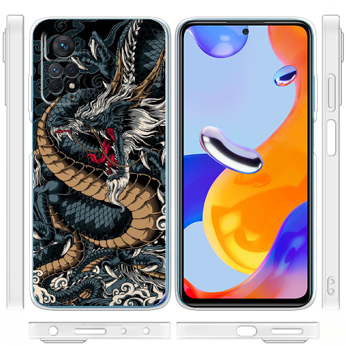 Чехол BoxFace Xiaomi Redmi Note 11 Pro Dragon Ryujin