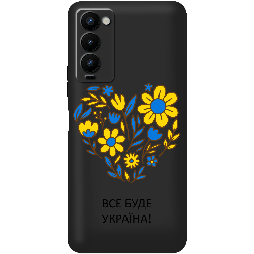 Чехол BoxFace Tecno Camon 18 / 18P Все буде Україна