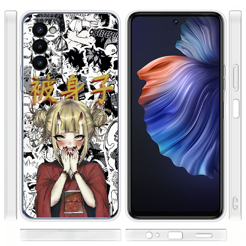 Чехол BoxFace Tecno Camon 18 / 18P Himiko Toga - My Hero Academia