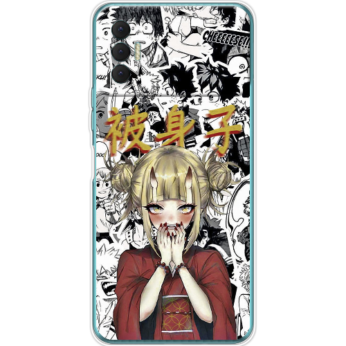 Чехол BoxFace Tecno Spark 8P Himiko Toga - My Hero Academia