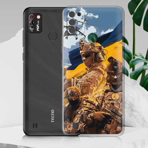 Чехол BoxFace Tecno Pop 4 Pro Воїни ЗСУ