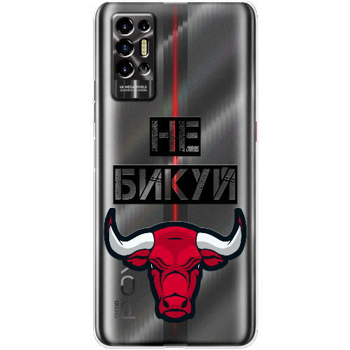 Чехол BoxFace Tecno POVA 2 Не Бикуй