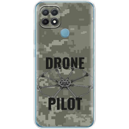 Чехол BoxFace OPPO A15 / A15s Drone Pilot