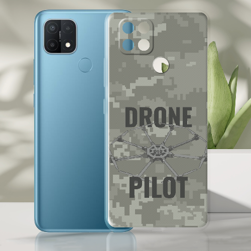 Чехол BoxFace OPPO A15 / A15s Drone Pilot