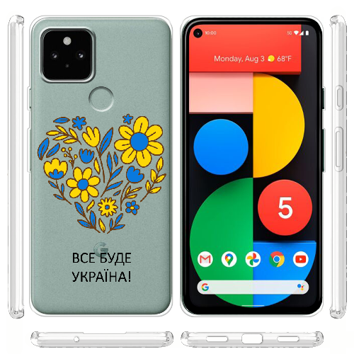 Чехол BoxFace Google Pixel 5 Все буде Україна