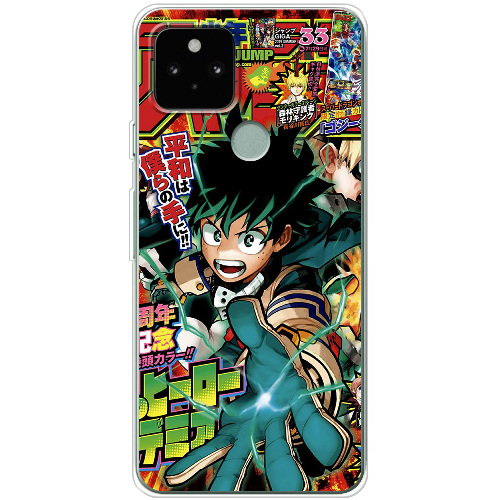 Чехол BoxFace Google Pixel 5 My Hero Academia