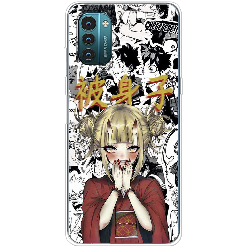 Чехол BoxFace Nokia G21 Himiko Toga - My Hero Academia