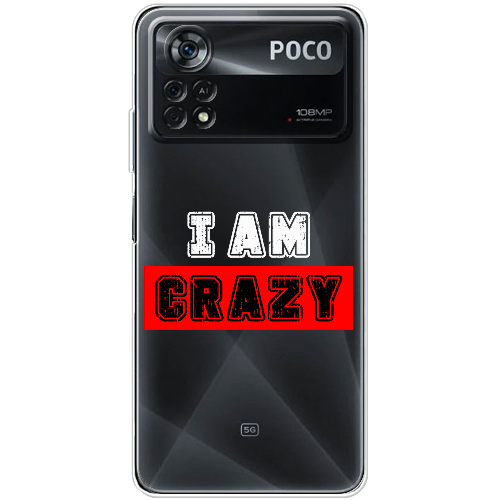 Чехол BoxFace Xiaomi Poco X4 Pro 5G I'm Crazy