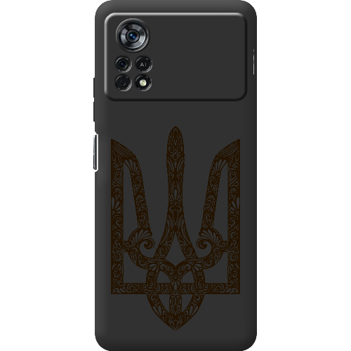 Чехол BoxFace Xiaomi Poco X4 Pro 5G Ukrainian Black Trident