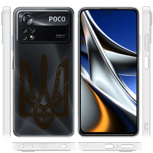 Чехол BoxFace Xiaomi Poco X4 Pro 5G Ukrainian Black Trident