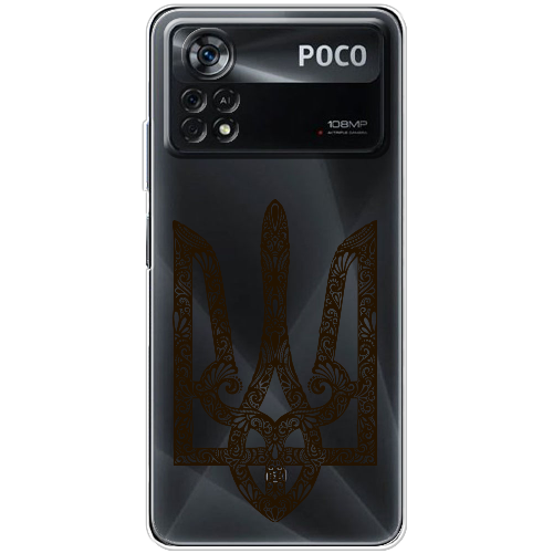 Чехол BoxFace Xiaomi Poco X4 Pro 5G Ukrainian Black Trident