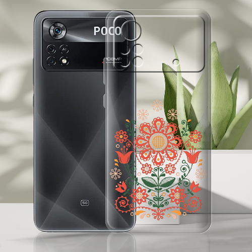 Чехол BoxFace Xiaomi Poco X4 Pro 5G Ukrainian Ornament