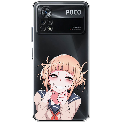 Чехол BoxFace Xiaomi Poco X4 Pro 5G Himiko Toga Smile