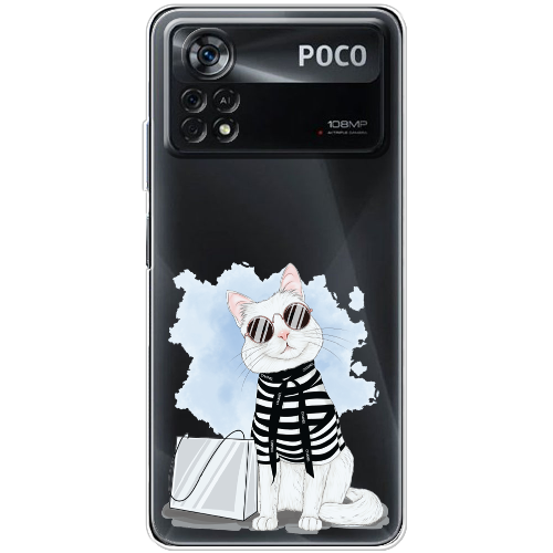 Чехол BoxFace Xiaomi Poco X4 Pro 5G Кот Модник