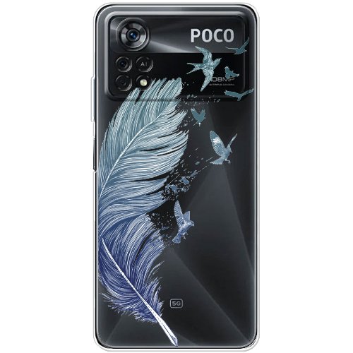 Чехол BoxFace Xiaomi Poco X4 Pro 5G Feather