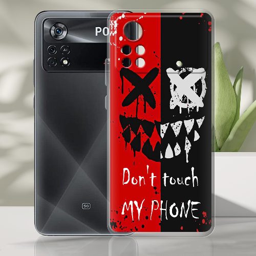 Чехол BoxFace Xiaomi Poco X4 Pro 5G Bad Smile