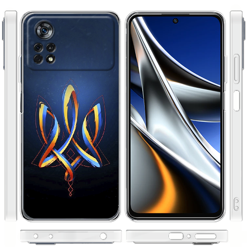 Чехол BoxFace Xiaomi Poco X4 Pro 5G Ukrainian Emblem