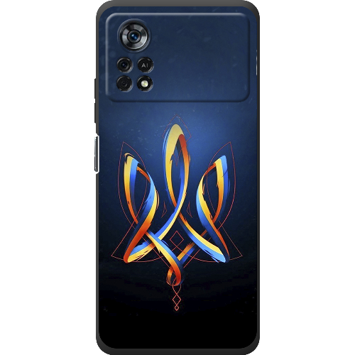 Чехол BoxFace Xiaomi Poco X4 Pro 5G Ukrainian Emblem