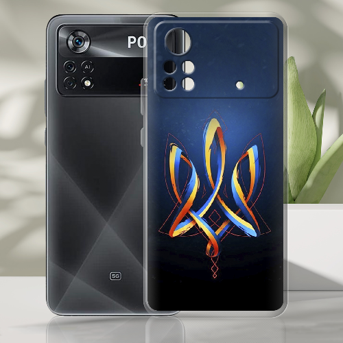 Чехол BoxFace Xiaomi Poco X4 Pro 5G Ukrainian Emblem