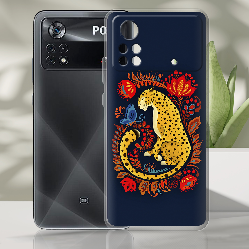 Чехол BoxFace Xiaomi Poco X4 Pro 5G Petrykivka Leopard