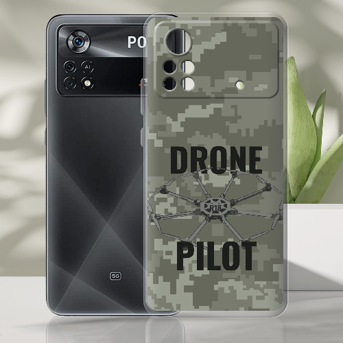 Чехол BoxFace Xiaomi Poco X4 Pro 5G Drone Pilot