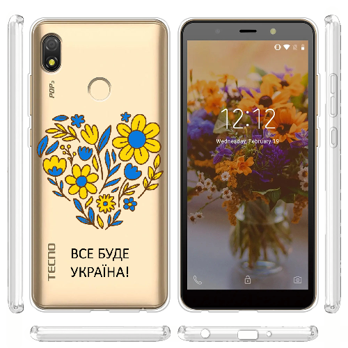 Чехол BoxFace Tecno Pop 3 Все буде Україна