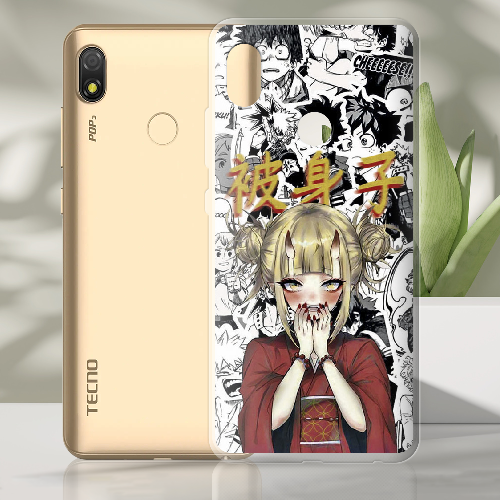 Чехол BoxFace Tecno Pop 3 Himiko Toga - My Hero Academia