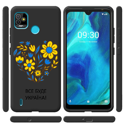 Чехол BoxFace Tecno Pop 5 Все буде Україна 