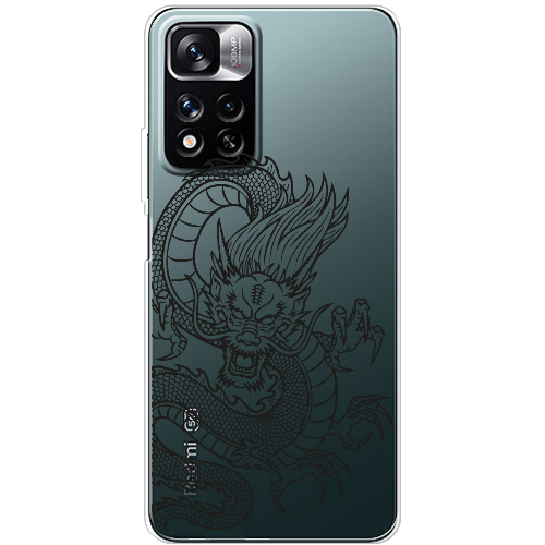 Чехол BoxFace Xiaomi Redmi Note 11 Pro Plus 5G Китайский Дракон