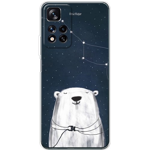 Чехол BoxFace Xiaomi Redmi Note 11 Pro Plus 5G Ты мой космос