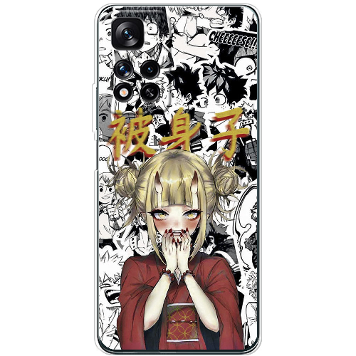 Чехол BoxFace Xiaomi Redmi Note 11 Pro Plus 5G Himiko Toga - My Hero Academia