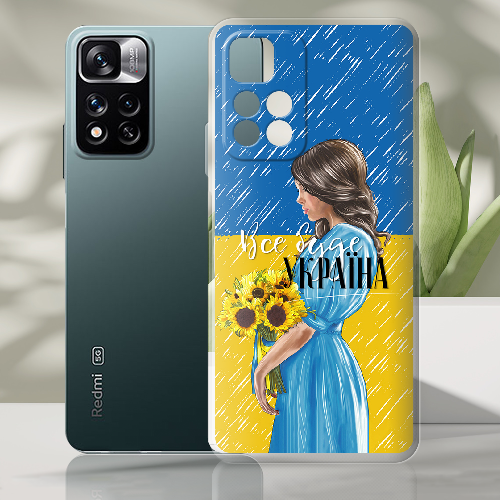 Чехол BoxFace Xiaomi Redmi Note 11 Pro Plus 5G Україна дівчина з букетом