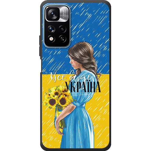 Чехол BoxFace Xiaomi Redmi Note 11 Pro Plus 5G Україна дівчина з букетом