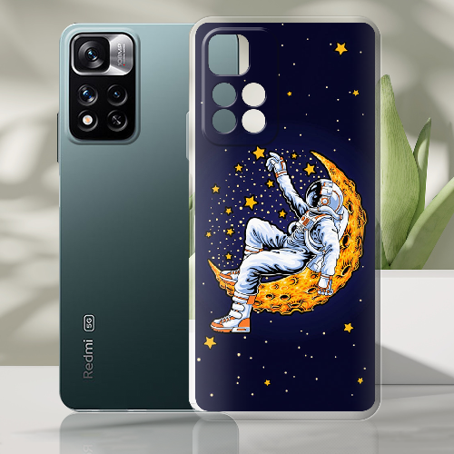 Чехол BoxFace Xiaomi Redmi Note 11 Pro Plus 5G MoonBed