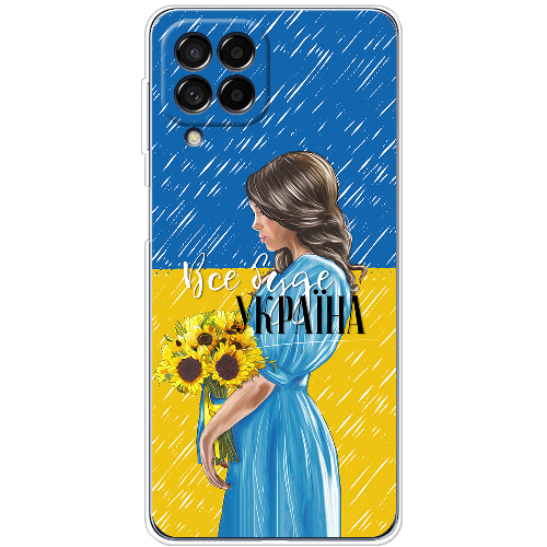 Чехол BoxFace Samsung Galaxy M53 5G (M536) Україна дівчина з букетом