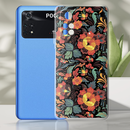 Чехол BoxFace Poco M4 Pro 4G Petrykivka