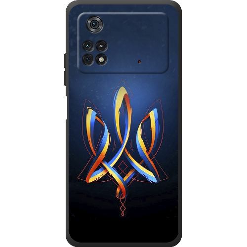 Чехол BoxFace Poco M4 Pro 4G Ukrainian Emblem