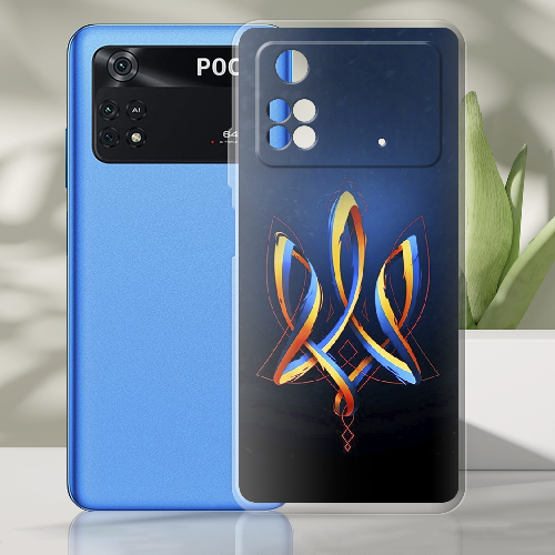 Чехол BoxFace Poco M4 Pro 4G Ukrainian Emblem