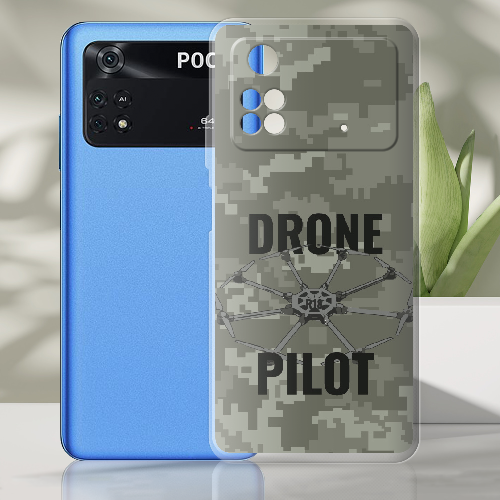 Чехол BoxFace Poco M4 Pro 4G Drone Pilot