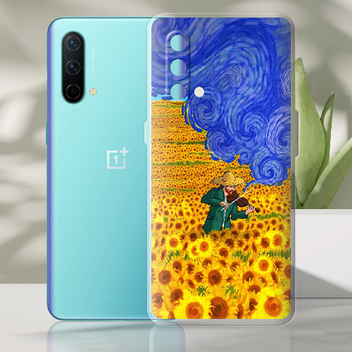 Чехол BoxFace OnePlus Nord CE 5G Музика незалежної України