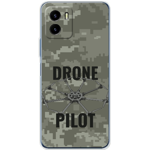 Чехол BoxFace Vivo Y15s Drone Pilot