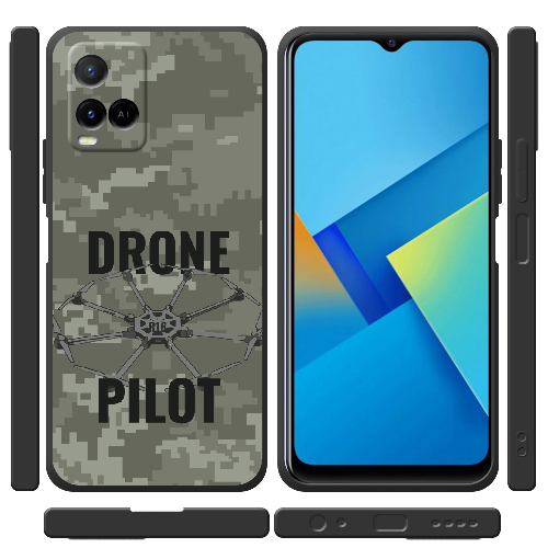 Чехол BoxFace Vivo Y21 Drone Pilot