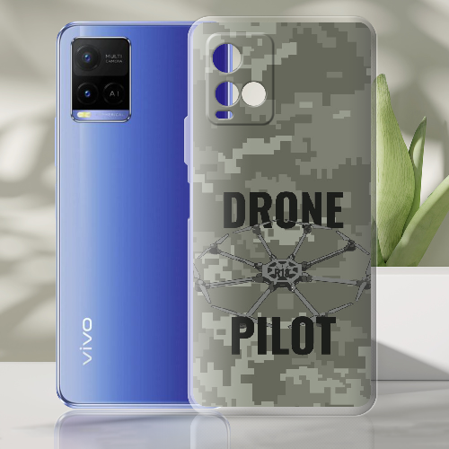 Чехол BoxFace Vivo Y21 Drone Pilot