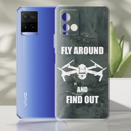 Чехол BoxFace Vivo Y21 Дрон Fly Around